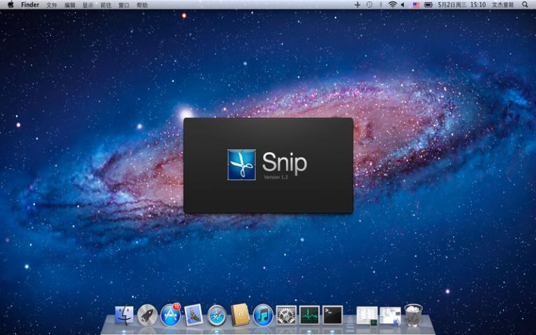 magnet windows snapping for mac free download
